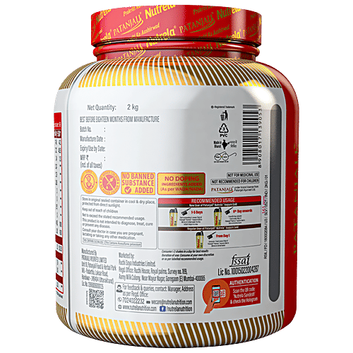 Buy Patanjali Nutrela Isopure Gold Supplement For Athletes, 90