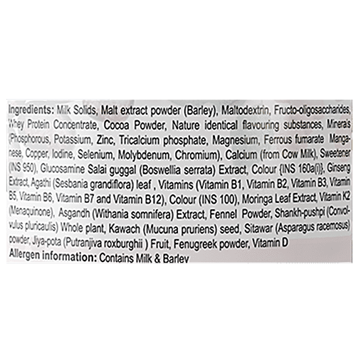 Patanjali Nutrela Women's Superfood - Health Supplement With Minerals & Vitamins, 400 g  