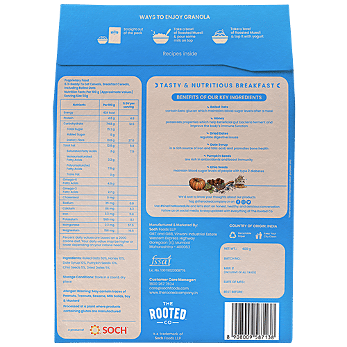 THE ROOTED CO. Granola Cereals - Dates & Chia, Gluten Free, Rolled Oats, Healthy, 400 g  