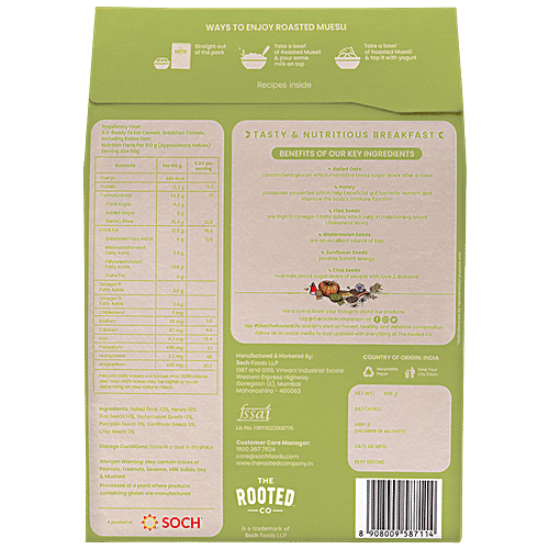 THE ROOTED CO. Roasted Muesli Cereals - Super Seeds, Gluten Free, Rolled Oats, Healthy, 400 g