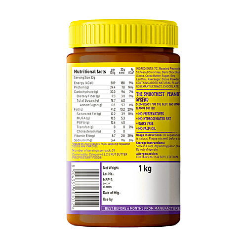 Buy Yoga Bar Crunchy Dark Chocolate Peanut Butter Sweet & Salty