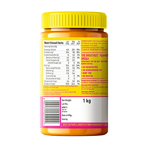 Buy Yoga Bar Crunchy Peanut Butter Sweet, Salty, Non GMO, Rich In