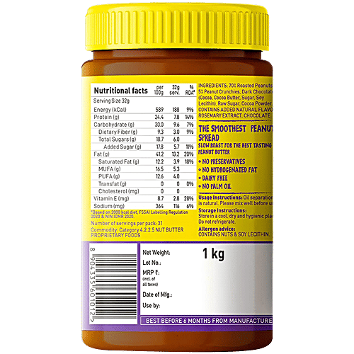 Yoga Bar Crunchy Peanut Butter - Non-GMO, High In Protein, No Added Sugar, 1 kg  