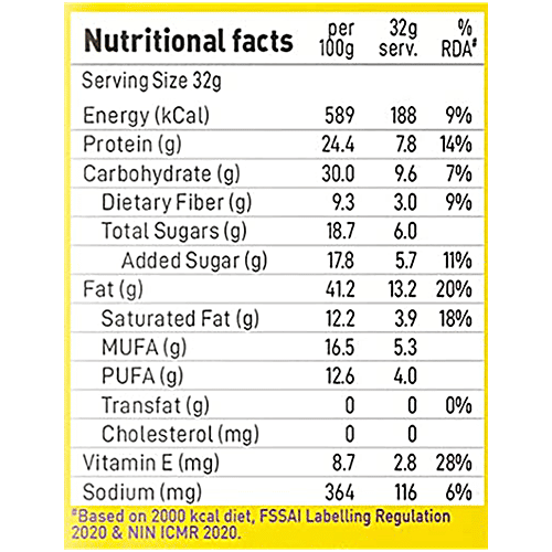 Yoga Bar Crunchy Peanut Butter - Non-GMO, High In Protein, No Added Sugar, 1 kg  