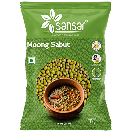 Sansar Foods Moong Sabut - Unpolished, Rich In Protein, Fibre, 1 kg  