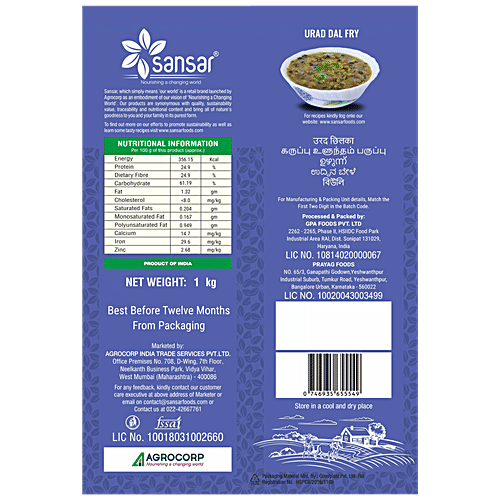 Sansar Foods Urad Chilka - Unpolished, Rich In Protein, Fibre, 1 kg  