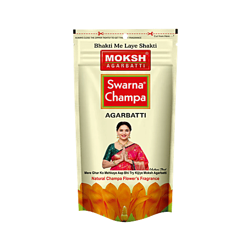 Moksh Swarna Champa, 130 g  Fresh and Exotic
 Natural Fragrance