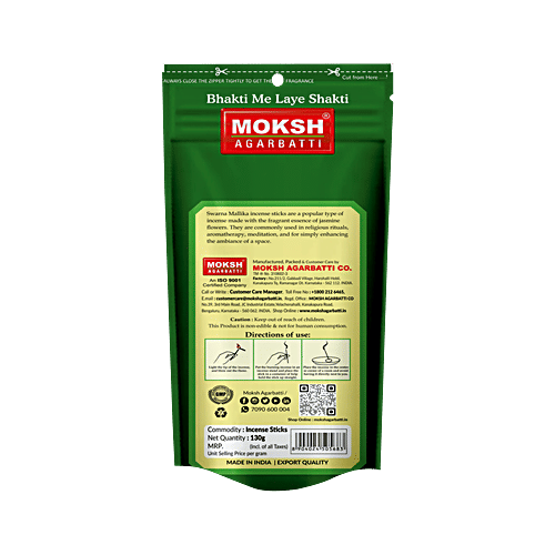 Moksh Swarna Mallika - All Natural, For A Positive Ambience, 130 g  