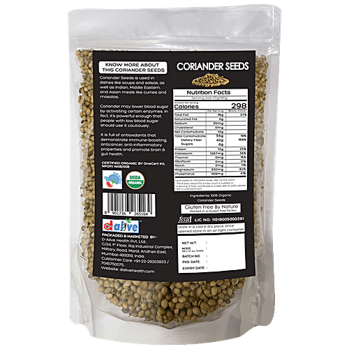 Buy Honestly Organic Coriander Seeds Boosts Immunity, Promotes Brain