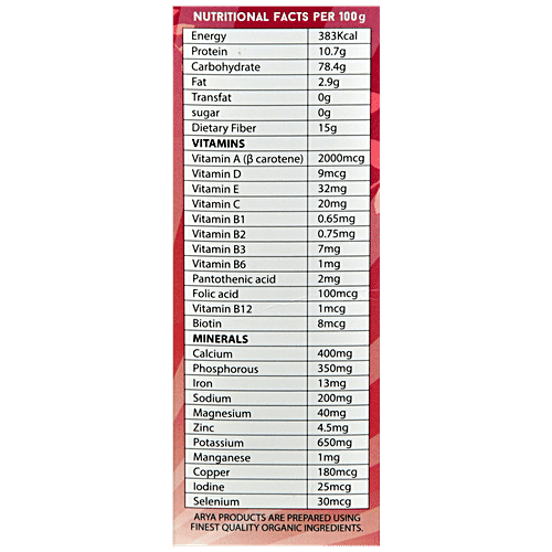 Arya Organic Ragi Malt - Rich In Calcium, Vitamins, Minerals, 400 g  