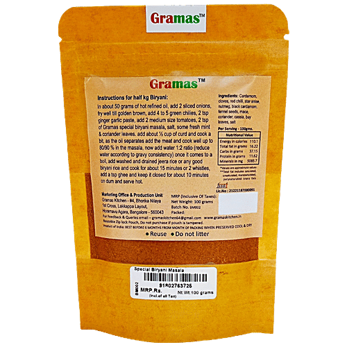 Gramas Spices Biryani Masala - Improves Digestion & Immune Functions, 100 g  