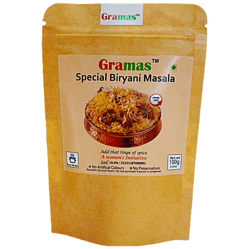 Gramas Spices Biryani Masala - Improves Digestion & Immune Functions, 100 g  