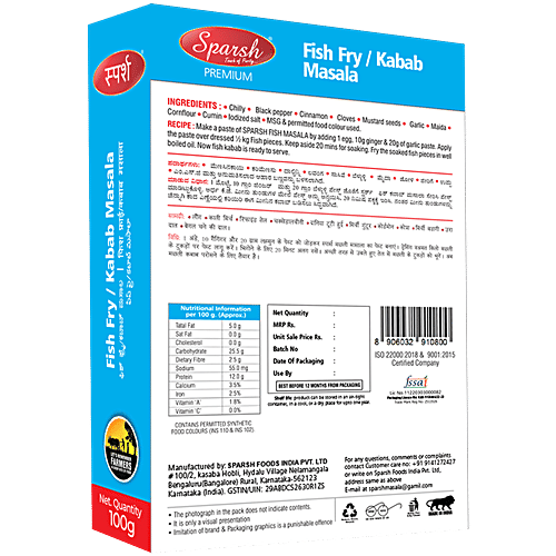 Sparsh Sparsh Fish Kabab Masala, 100 g  