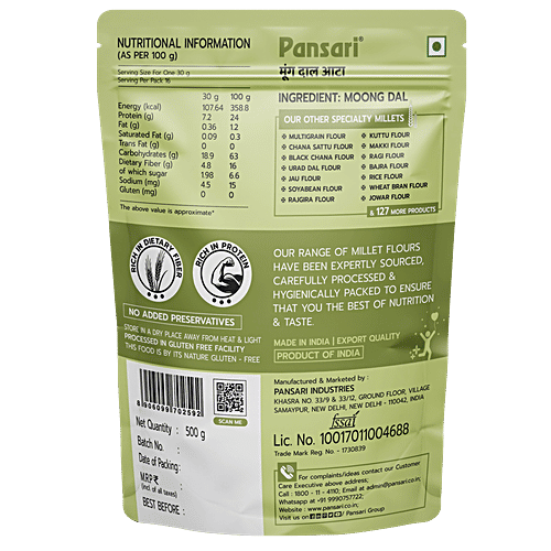 PANSARI Moong Dal Flour - Green Gram Millet, Gluten-free, 500 g  
