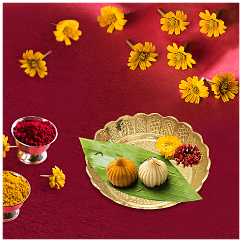 Buy Shubhkart Nitya Brass Prasadam Vastu Nakshi Plate Online at Best