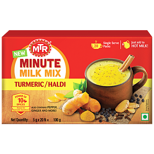 MTR Minute Turmeric Milk Mix, 100 g (5 g x 20 each) 
