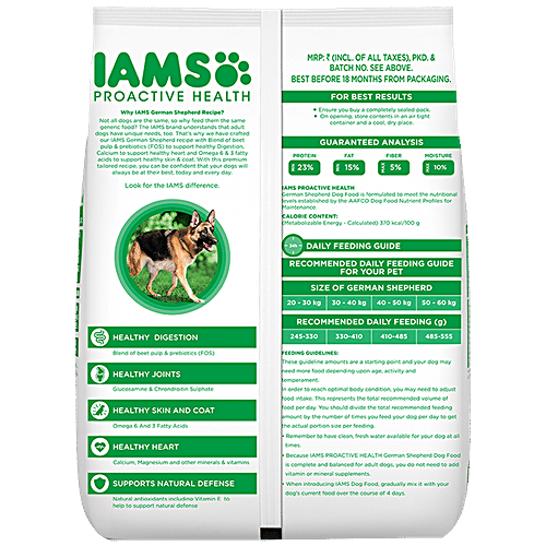Buy IAMS Dry Dog Food Proactive Health, Adult 1.5+ Years German