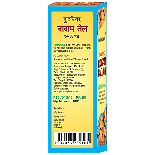 Baidyanath Rogan Badam Oil - 100% Pure Almond Oil, 100 ml  