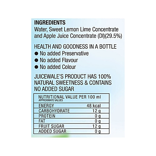 Juice wale Frut Jus Premium Mosambi Juice, 300 ml Bottle No Added Sugar, All Fruit