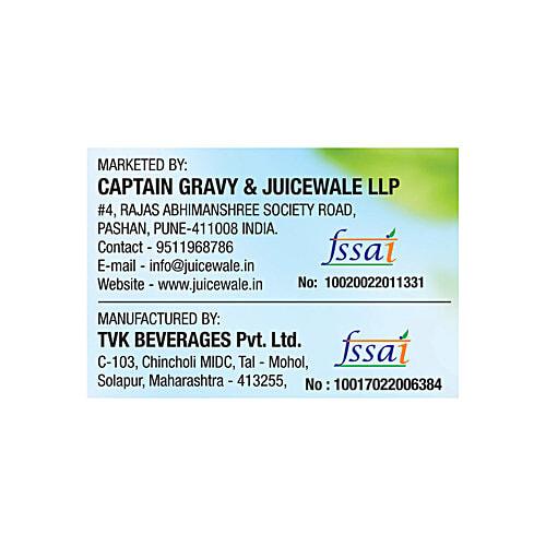 Juice wale Frut Jus Premium Mosambi Juice, 300 ml Bottle No Added Sugar, All Fruit