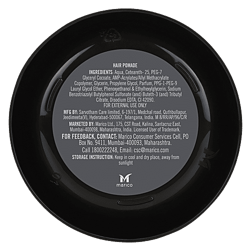 Set Wet Hair Wax - Pomade, Perfect Slick & Shiny Wet Look, Strong Hold, 60 g  