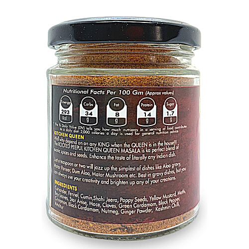 Rooted Peepul Kitchen Queen Masala - No Added Flavours & Preservatives, 75 g