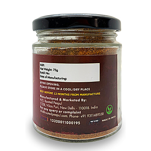 Rooted Peepul Kitchen Queen Masala - No Added Flavours & Preservatives, 75 g