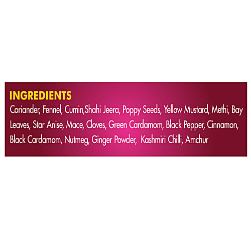 Rooted Peepul Kitchen Queen Masala - No Added Flavours & Preservatives, 75 g