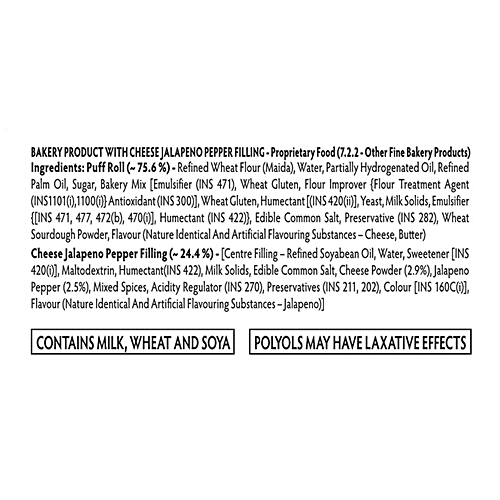 Bauli Savoriz Puffed Roll - With Cheese Jalapeno, Vegetarian, Soft & Creamy, 45 g Pouch