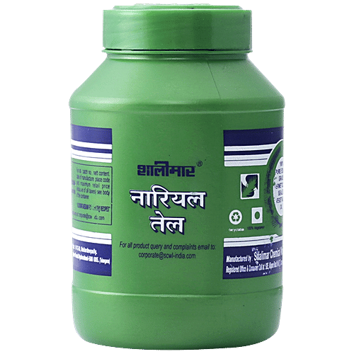 Shalimar's Coconut Oil, 500 ml Jar