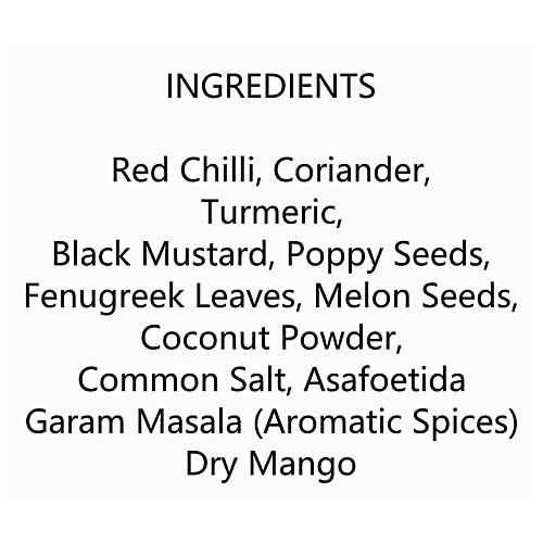 PCM Masale Aloo Masala - Instant Gravy, 500 g  