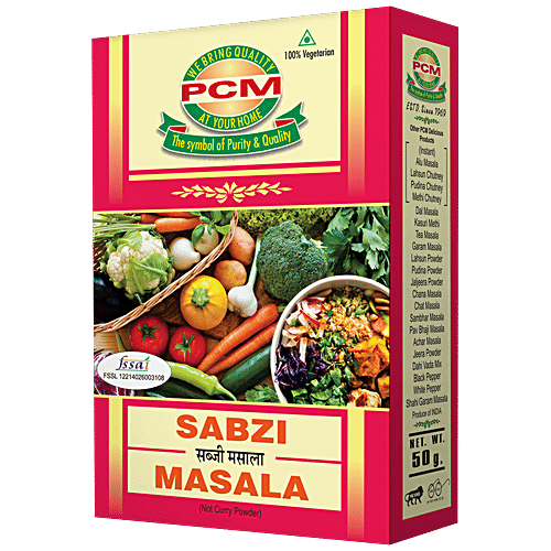 PCM Masale Sabzi Masala - King Of All Masalas, 50 g