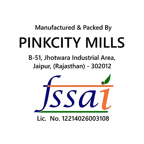 PCM Masale Sabzi Masala - King Of All Masalas, 50 g