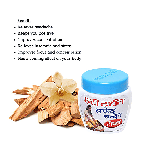 Hari Darshan Chandan Tika - White, 40 g  Mehke Mann, Hoke Prasann
 Relieves Headache