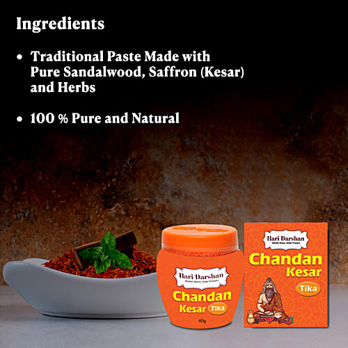 Hari Darshan Chandan Kesar Tika, 80 g Purifying Effect
Brings Peace to the Mind