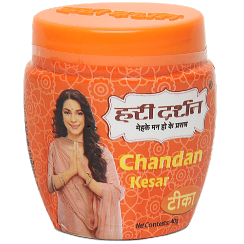 Hari Darshan Chandan Kesar Tika, 80 g Purifying Effect
Brings Peace to the Mind