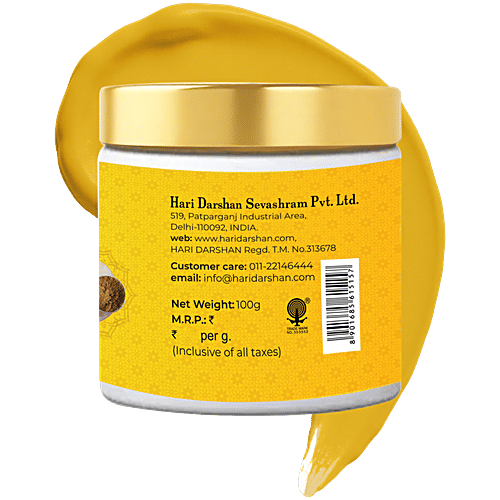 Hari Darshan Premium Chandan Tilak, 100 g  Relieves Insomnia and Stress
 Reduces Pimples and Wrinkles
 Keeps You Positive