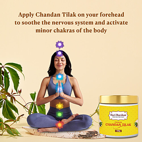 Hari Darshan Premium Chandan Tilak, 100 g  Relieves Insomnia and Stress
 Reduces Pimples and Wrinkles
 Keeps You Positive