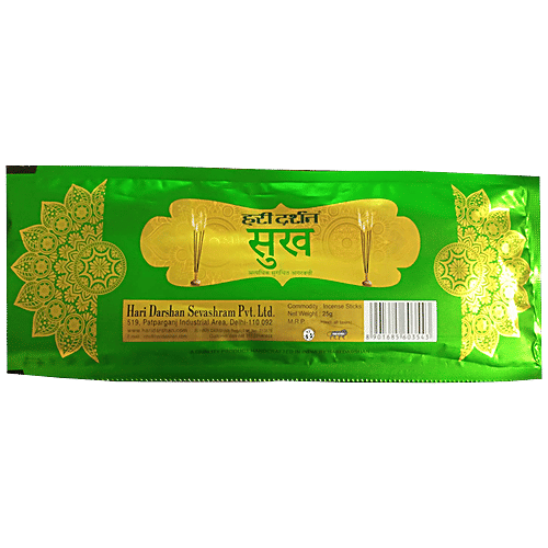 Hari Darshan Sukh Agarbatti Sticks, 25 pcs  Hari Darshan SUKH
 Rich Fragrant Traditional
