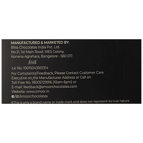 Smoor True Mayan Collection - Pure Milk Chocolate, 33.6% Cocoa, 100 g