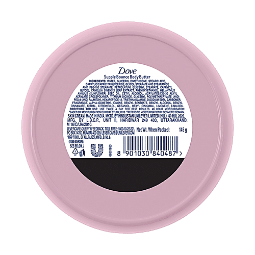 Dove Body Love - Supple Bounce Body Butter, Paraben Free, 140 g  