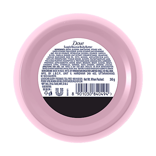 Dove Body Love - Supple Bounce Body Butter, Paraben-Free, 235 g  
