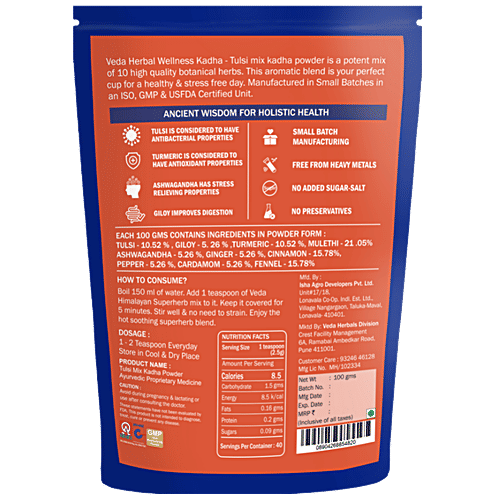 Veda Wellness Kadha - Daily Cup Of Immunity & Detox, With Himalayan Superherbs, 100 g