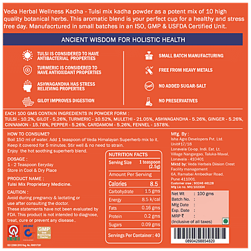 Veda Wellness Kadha - Daily Cup Of Immunity & Detox, With Himalayan Superherbs, 100 g