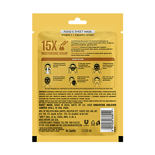 Ponds Vitamin Duo Sheet Mask - Brightening, Vitamin C + Pineapple Extract, For Clear Glowing Skin, 25 ml