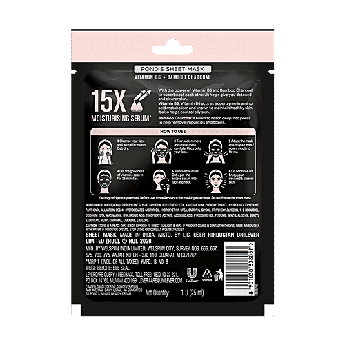 Ponds Vitamin Duo Sheet Mask - Detoxing, Vitamin B6 + Bamboo Charcoal, For Pure Detoxification, 25 ml  