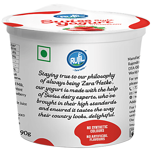 Rufil Swiss Style Yogurt - Strawberry, Protein Rich & Healthy Dessert, 90 g