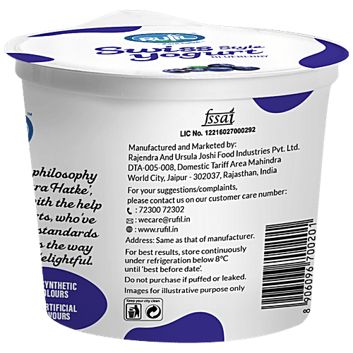 Rufil Swiss Style Yogurt - Blueberry, Protein Rich & Healthy Dessert, 90 g  