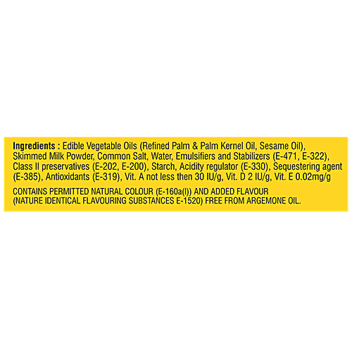 Buy Nutdelight Fat Spread Powered With Omega3, Vitamin A, D & E Online at Best Price of Rs 22