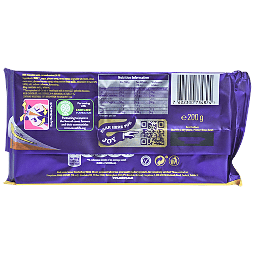 Cadbury Dairy Milk - Caramel, Imported, Imported, Rich Classic Taste, 200 g  